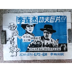 马德里理工大学 Computer Science Degree Certificate