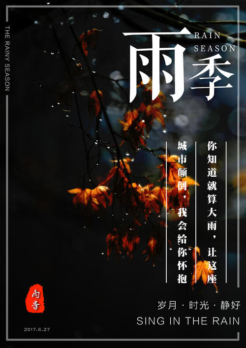 留学学历认证书样本